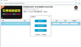 b站视频下载器,揭秘高效视频下载器使用攻略