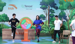 安踏官方直播间at91,揭秘运动潮流新风向