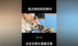 狠狠搞视频,视频内容深度解析